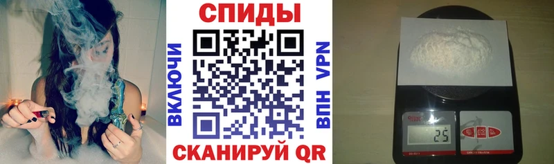 Amphetamine 97%  Всеволожск 