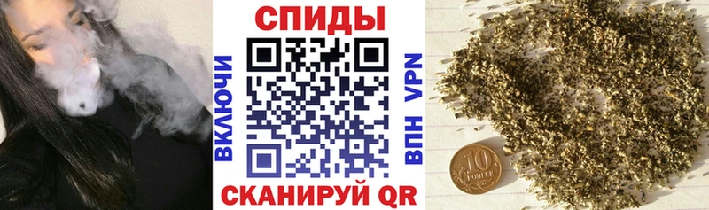 Бутират буратино  продажа наркотиков  Всеволожск 