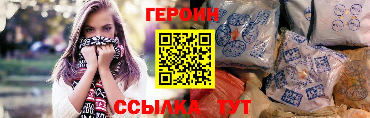 Всеволожск  МЕФ кристаллы  Меф   ГАШИШ  Бошки Шишки 