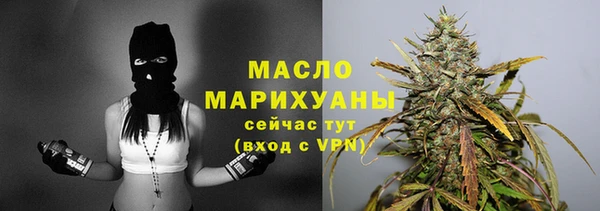 героин Верхний Тагил