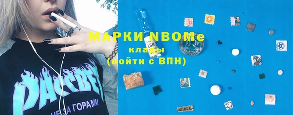 mix Ессентукская