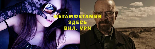 героин Верхний Тагил