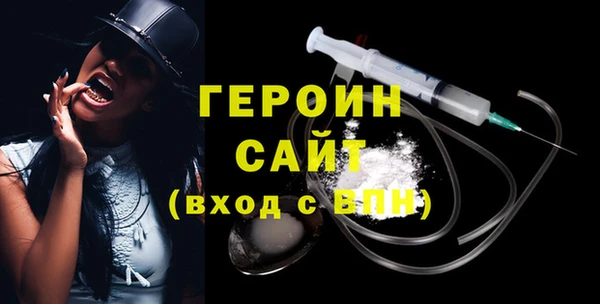 спайс Верхнеуральск