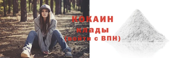 спайс Верхнеуральск