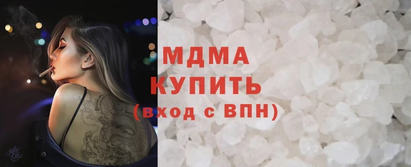 соль курить ск Санкт-Петербург