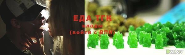 героин Верхний Тагил
