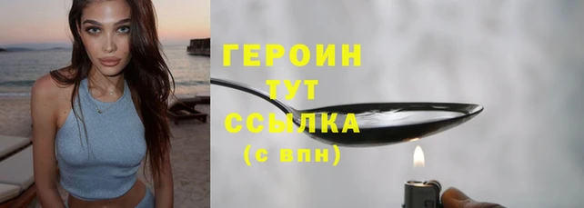 mix Ессентукская