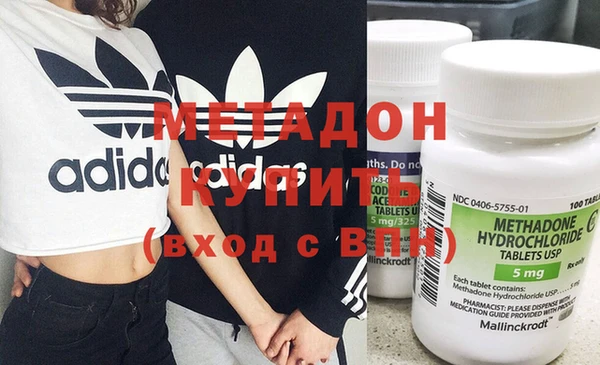 mix Ессентукская