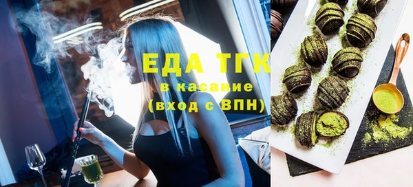 героин Верхний Тагил