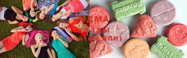 mix Ессентукская