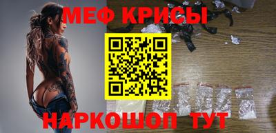 амф Гагарин