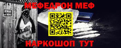 амф Гагарин