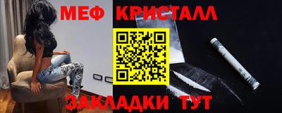 амф Гагарин