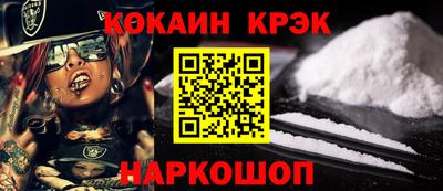 бутират Гатчина