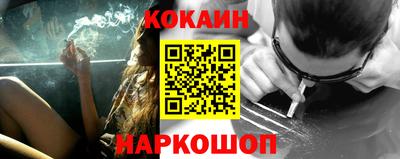 MESCALINE Бузулук