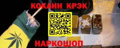 экстази Балаково