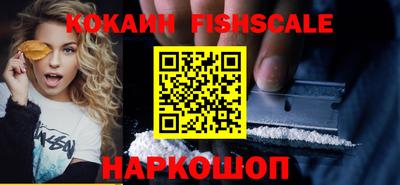 экстази Балаково