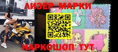 бутират Гатчина