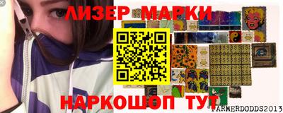 амф Гагарин