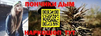 гашик Балахна