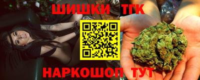 экстази Балаково