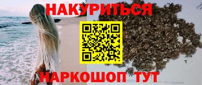экстази Балаково