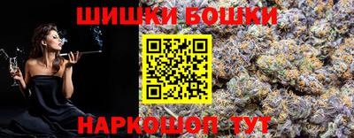 гашик Балахна