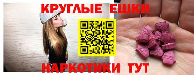 гашик Балахна
