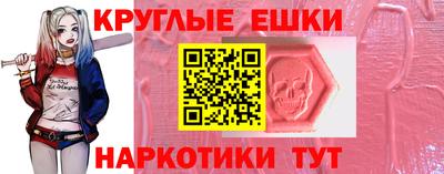 бутират Гатчина