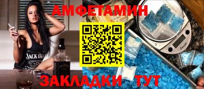 apvp Азнакаево