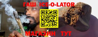 экстази Балаково