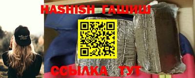 экстази Балаково