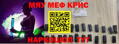 сатива Бугуруслан