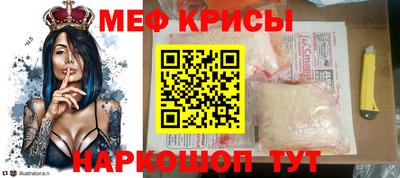 трава Балашиха