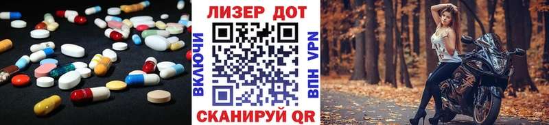 blacksprut ссылка  Всеволожск  Лсд 25 экстази кислота 