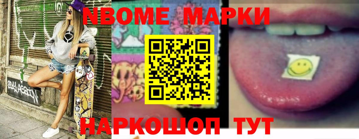 Лсд 25 экстази  Всеволожск  кракен зеркало  Лсд 25 экстази кислота 