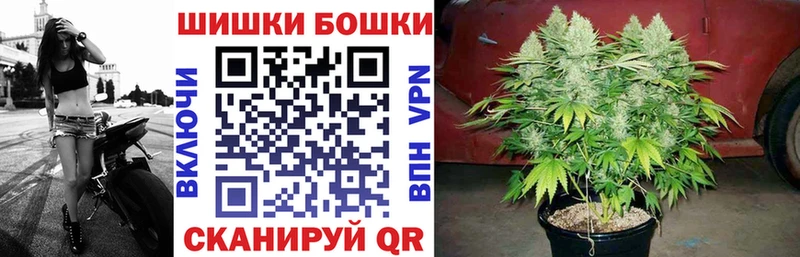 Каннабис семена Всеволожск